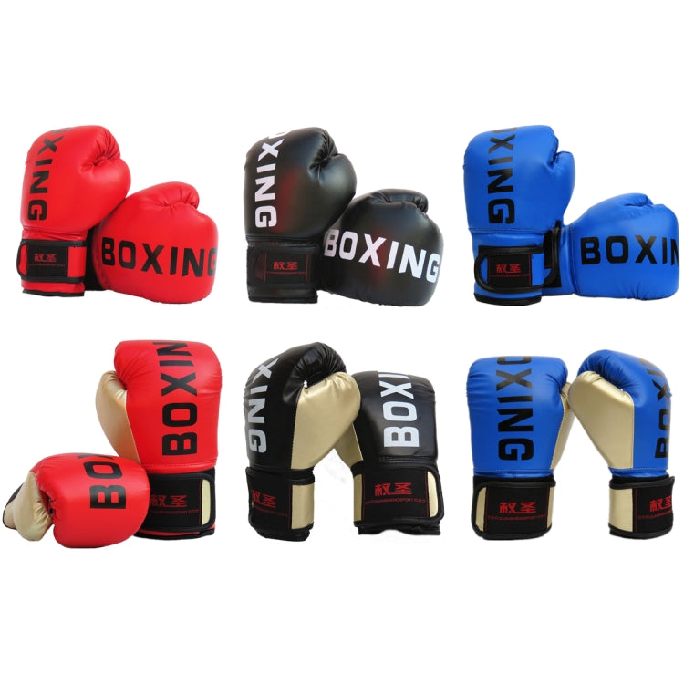 QUANSHENG QS19 Letter Pattern Boxing Training Gloves Sanda Fight Gloves Reluova