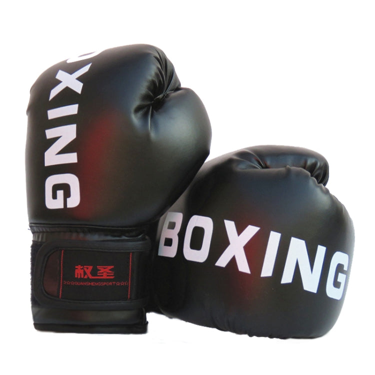 QUANSHENG QS19 Letter Pattern Boxing Training Gloves Sanda Fight Gloves