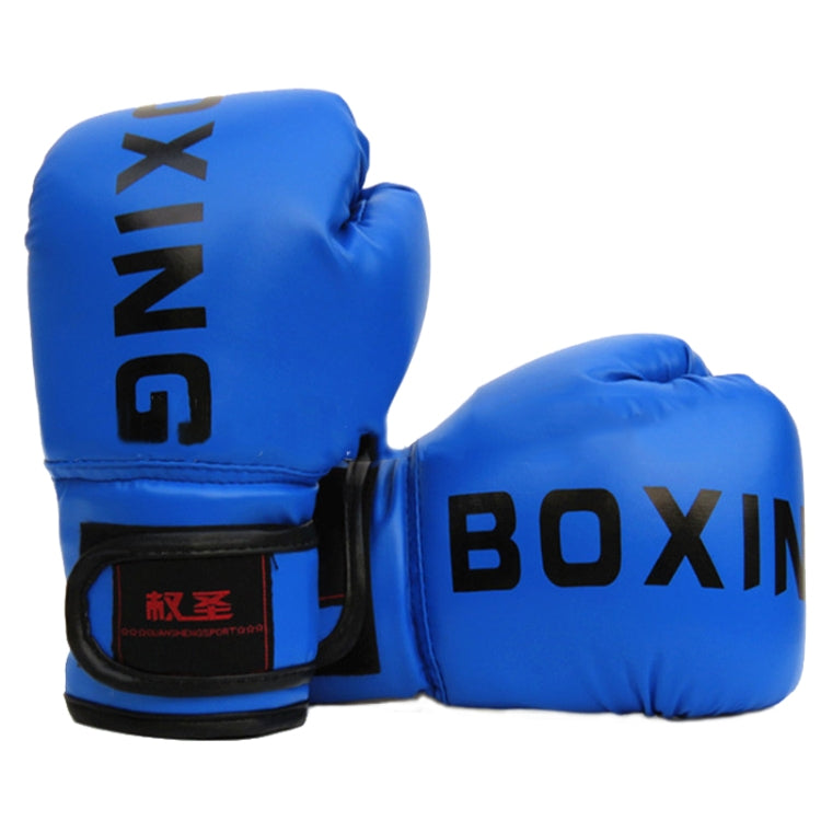 QUANSHENG QS19 Letter Pattern Boxing Training Gloves Sanda Fight Gloves Reluova