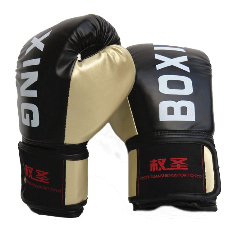 QUANSHENG QS19 Letter Pattern Boxing Training Gloves Sanda Fight Gloves