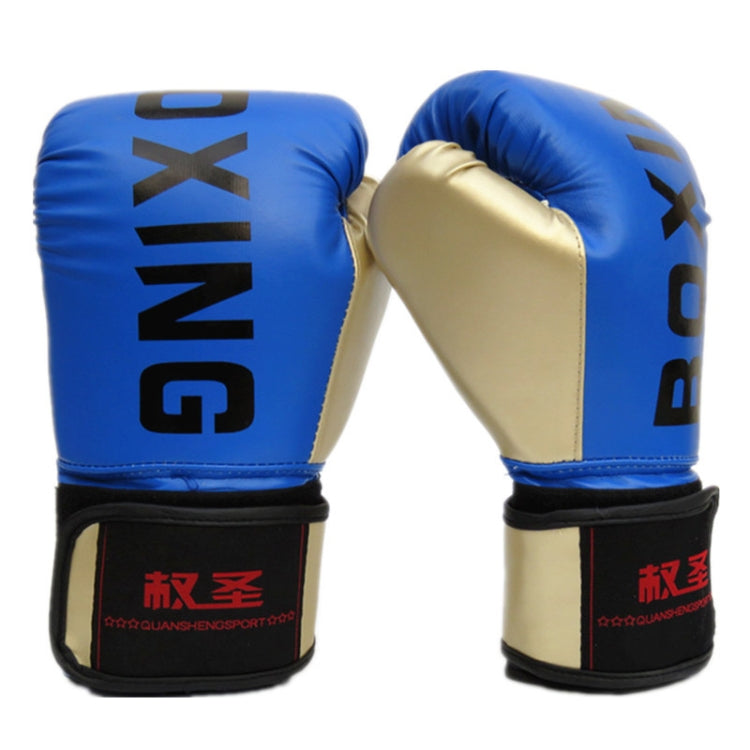 QUANSHENG QS19 Letter Pattern Boxing Training Gloves Sanda Fight Gloves Reluova