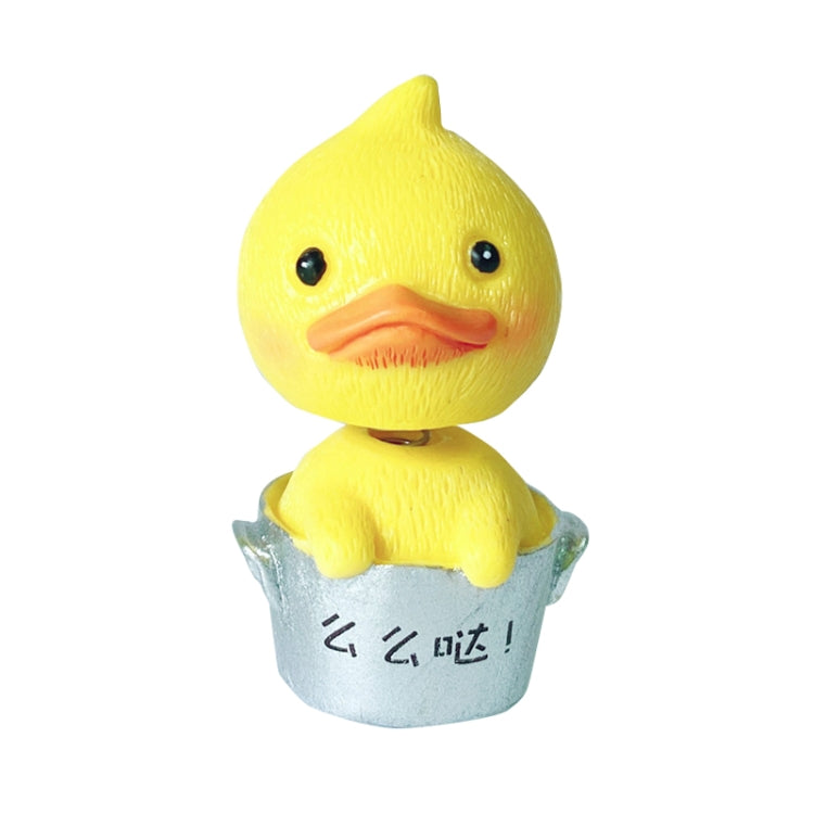 Cute Shaking Head Spring Car Decoration Cake Baking Mini Potted Resin Decoration, Specification: ÎҵÄÉ̵ê