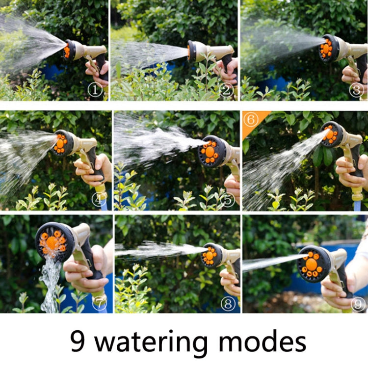 2068 Car Washing Telescopic Magic Hose Garden Watering Alloy Sprinkler, Style: