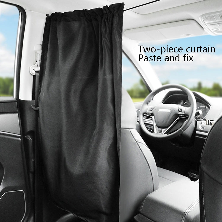 Automobile Front And Rear Partition Curtain Business Car Air Conditioning Privacy Curtain ÎҵÄÉ̵ê