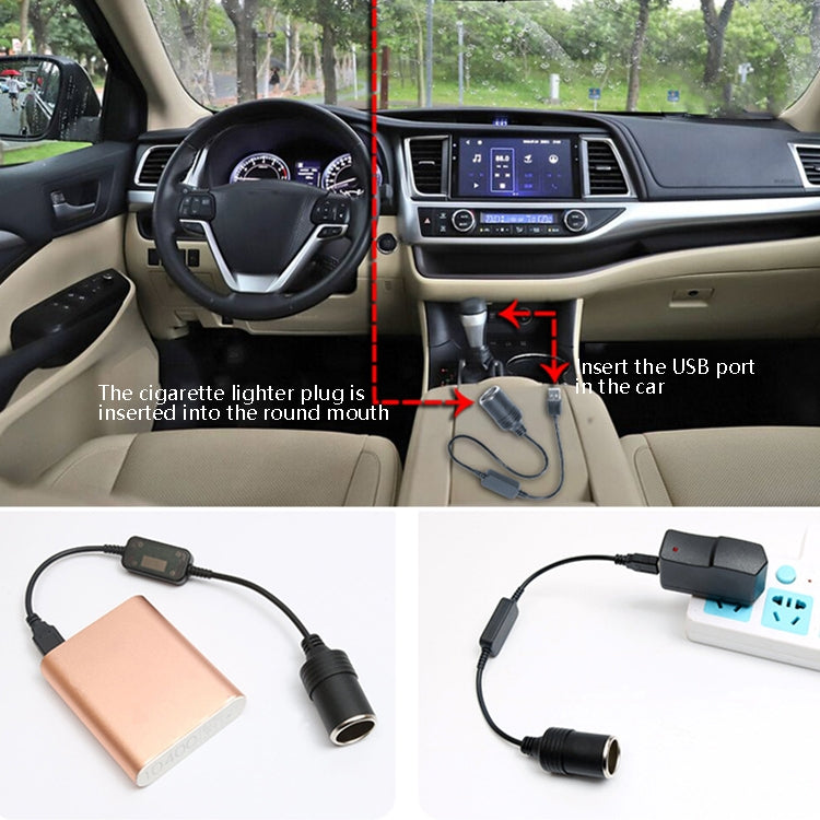 5V Turn 12V USB To Cigarette Lighter Socket Female Head Driving Recorder Mobile Power Cord