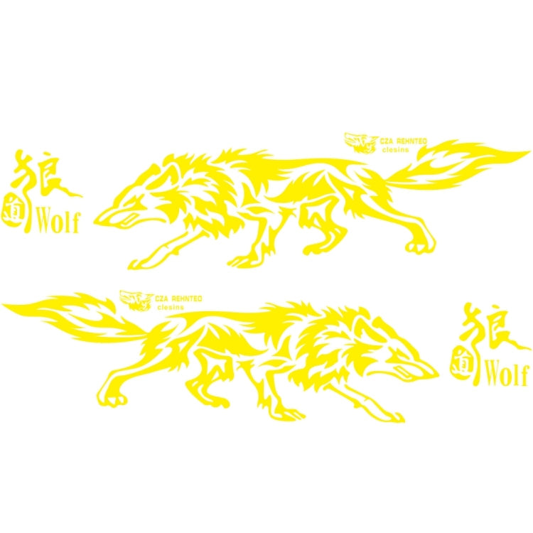 D-70 Wolf Totem Car Stickers Car Personality Modified Car Stickers ÎҵÄÉ̵ê