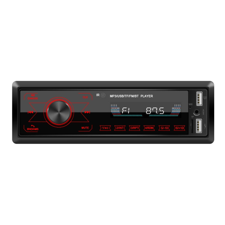 A2818 Car Bluetooth Speakerphone Car MP3 Player Function Touch Double U Disk Colorful Lights Radio, Specification: