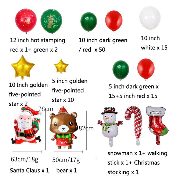 1SD2021006 Christmas Party Decoration Aluminum Film Balloons, Style: