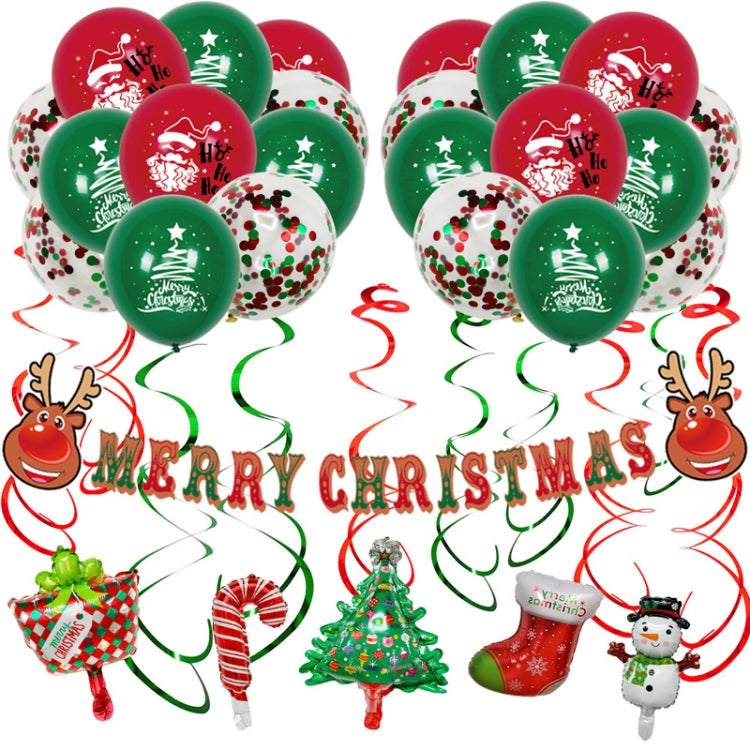 SD20205 Christmas Party Decoration Balloon Set, Style: My Store