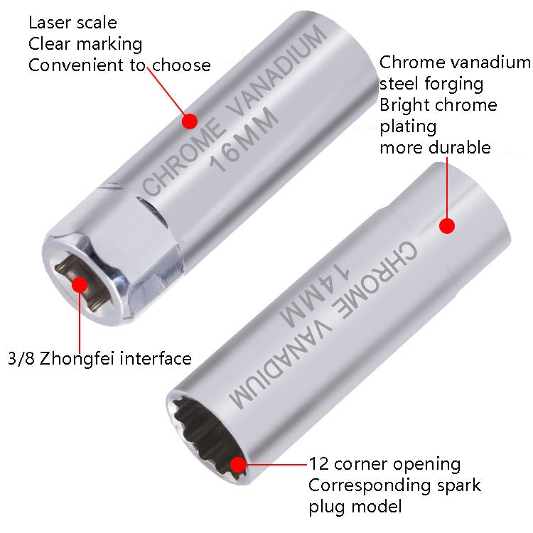 Car Spark Plug Sleeve Wrench Thin Flames Disassembly Tool, Specification: