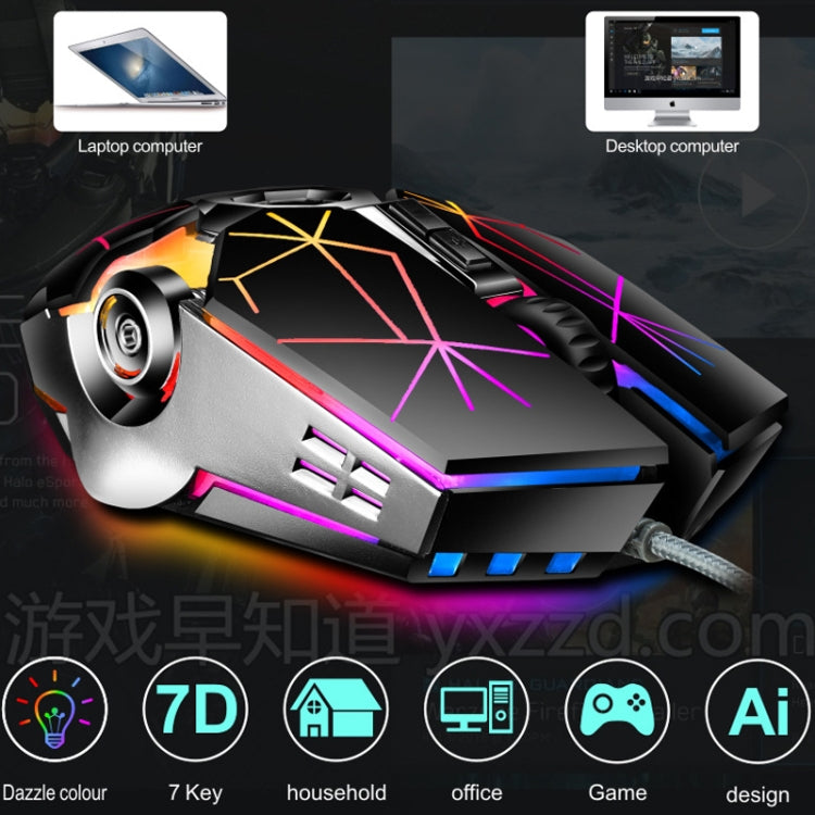 LEAVEN 7 Keys 4000DPI USB Wired Computer Office Luminous RGB Mechanical Gaming Mouse, Cabel Length:1.5m