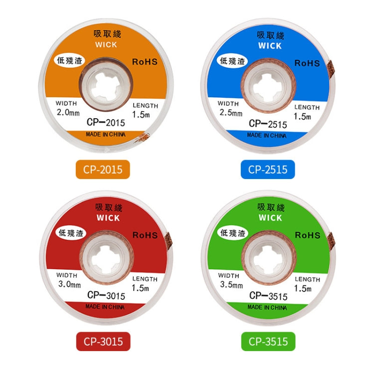 4 PCS Silk Wire Deficiency Tin With Low Residue Strip BGA To Remove Tin Welding Strip Electronic Maintenance Welding Material