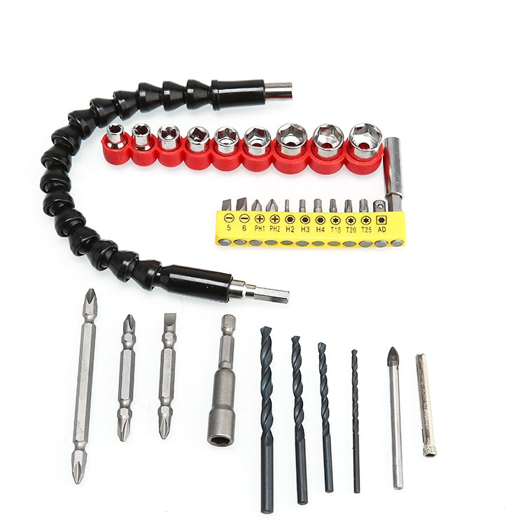 Electric Drill Universal Coupling Sleeve Bit Set Multifunctional Flexible Shaft Electric Drill Accessory Set, Style: 20 PCS / Set