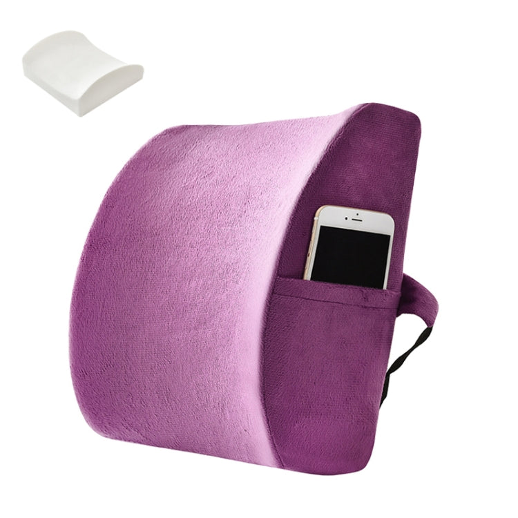 Office Waist Cushion Car Pillow With Pillow Core, Style: My Store