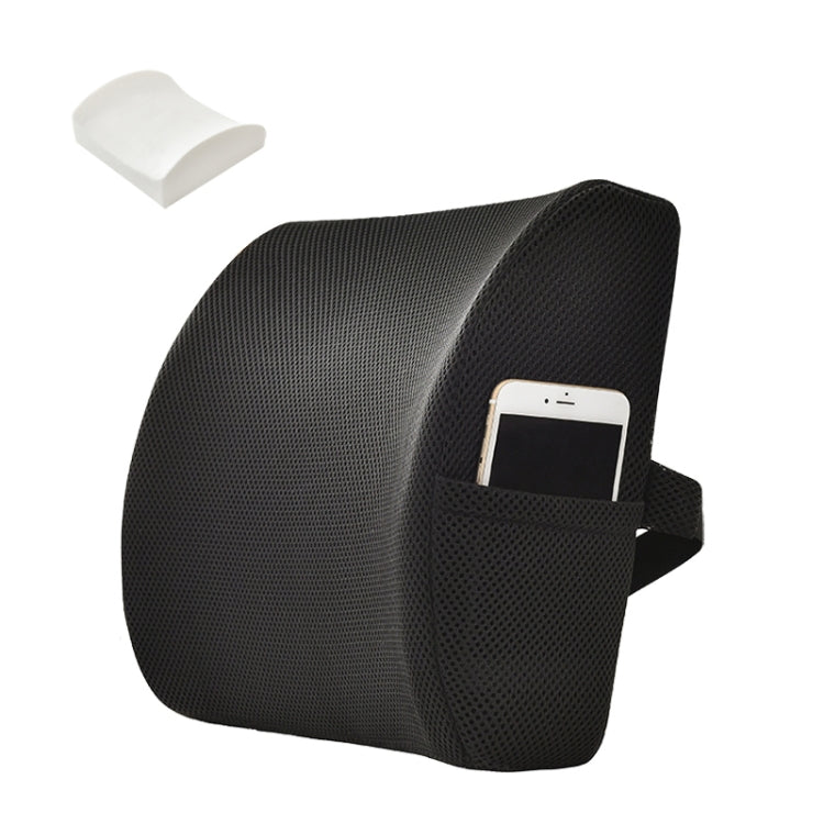 Office Waist Cushion Car Pillow With Pillow Core, Style: My Store