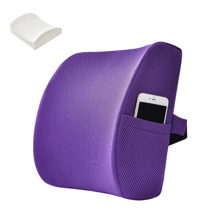 Office Waist Cushion Car Pillow With Pillow Core, Style: My Store