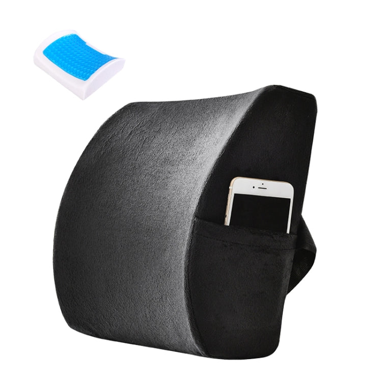 Office Waist Cushion Car Pillow With Pillow Core, Style: My Store