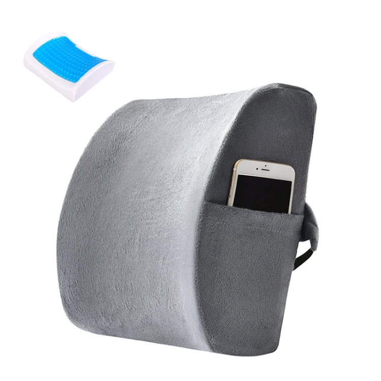 Office Waist Cushion Car Pillow With Pillow Core, Style: My Store