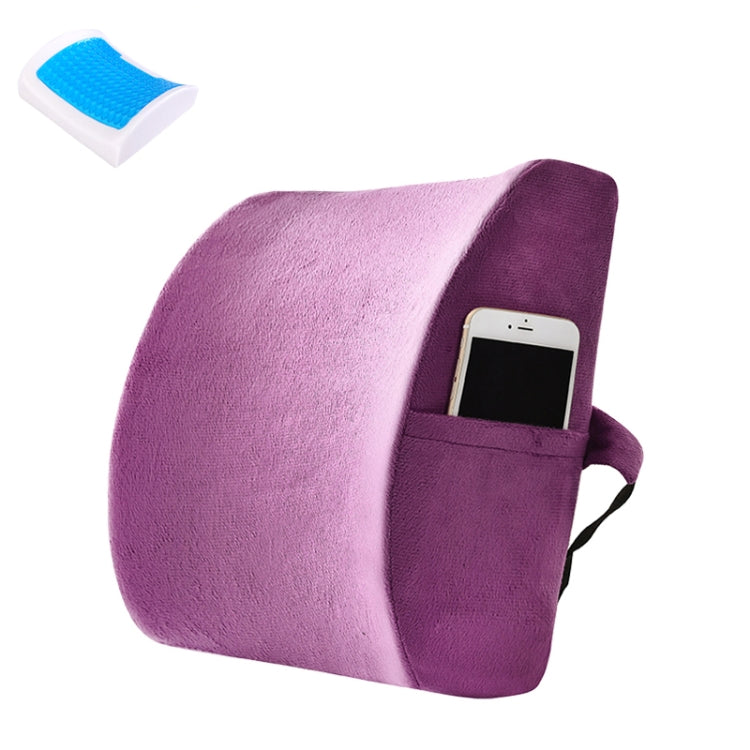 Office Waist Cushion Car Pillow With Pillow Core, Style: My Store