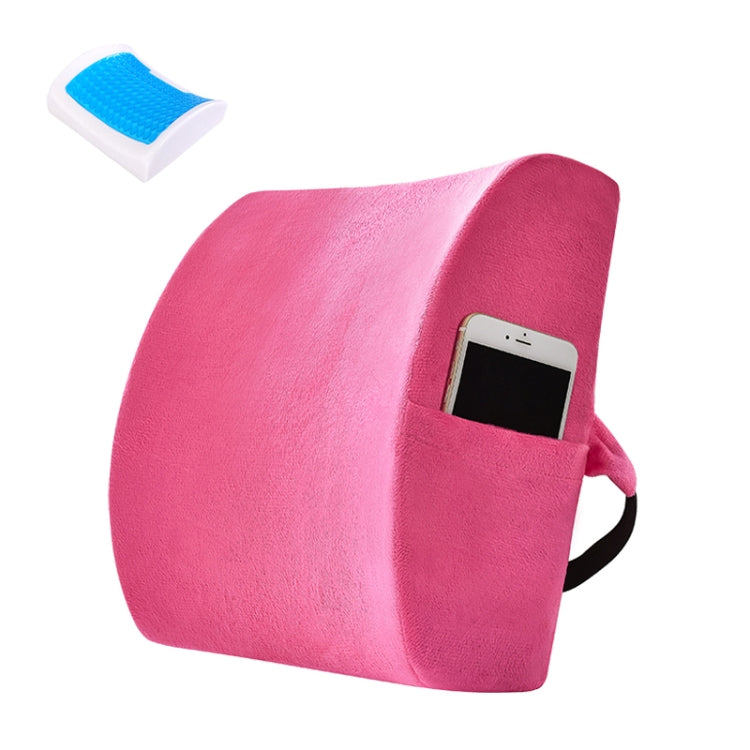 Office Waist Cushion Car Pillow With Pillow Core, Style: My Store