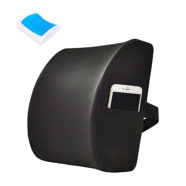 Office Waist Cushion Car Pillow With Pillow Core, Style: My Store