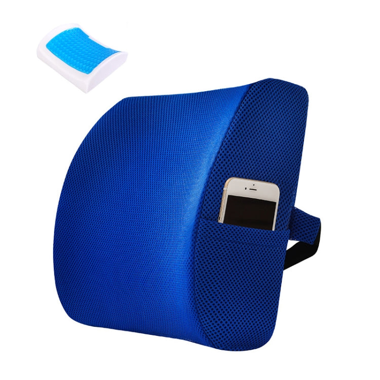 Office Waist Cushion Car Pillow With Pillow Core, Style: My Store