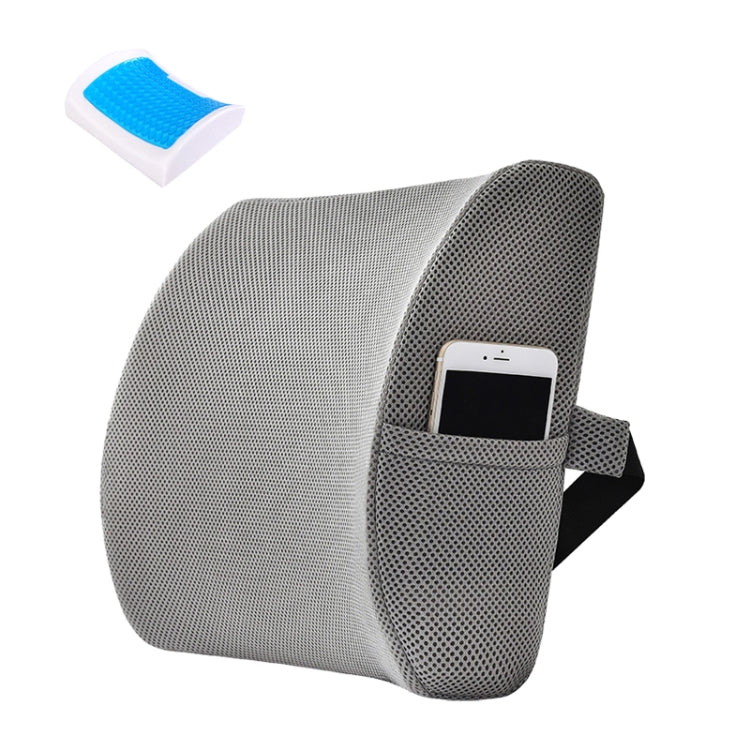 Office Waist Cushion Car Pillow With Pillow Core, Style: My Store