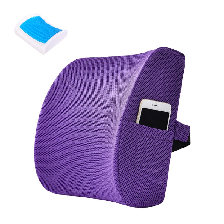 Office Waist Cushion Car Pillow With Pillow Core, Style: My Store