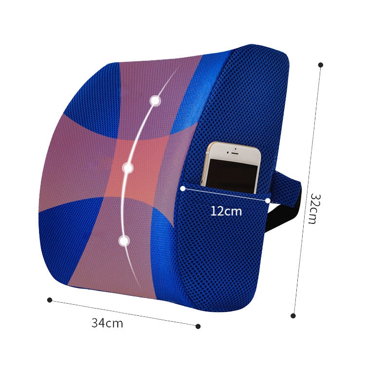 Office Waist Cushion Car Pillow With Pillow Core, Style: My Store