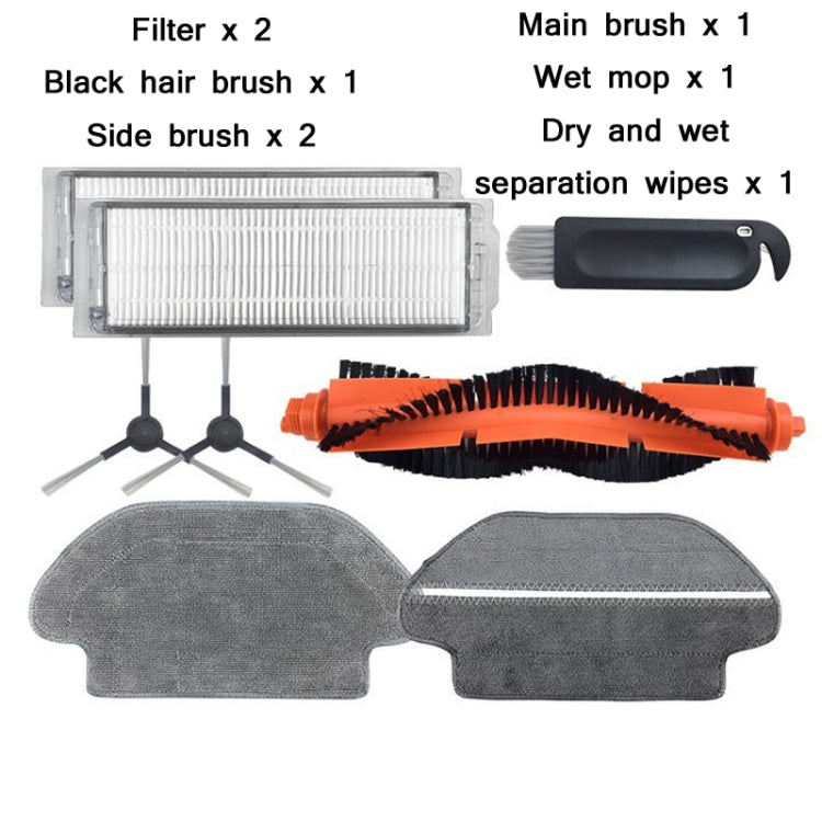 Sweep And Mop Machine Accessories For Mijia STYJ02YM / VXVC01-JG