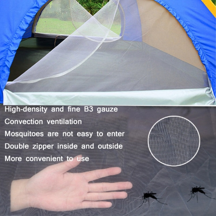 Outdoor Camping Beach Rainproof Sun-proof Automatic Quick Install Tent