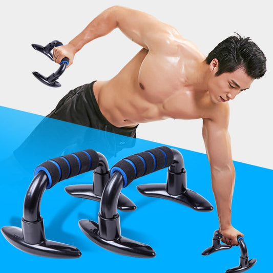 H-Shaped Push-Up Stand Chest Muscles And Abdominal Muscles Exercise Equipment Reluova