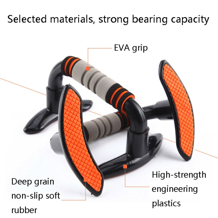 H-Shaped Push-Up Stand Chest Muscles And Abdominal Muscles Exercise Equipment Reluova