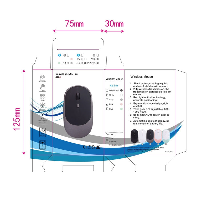 M030 4 Keys 1600DPI Laptop Office Mute Mouse, Style: My Store