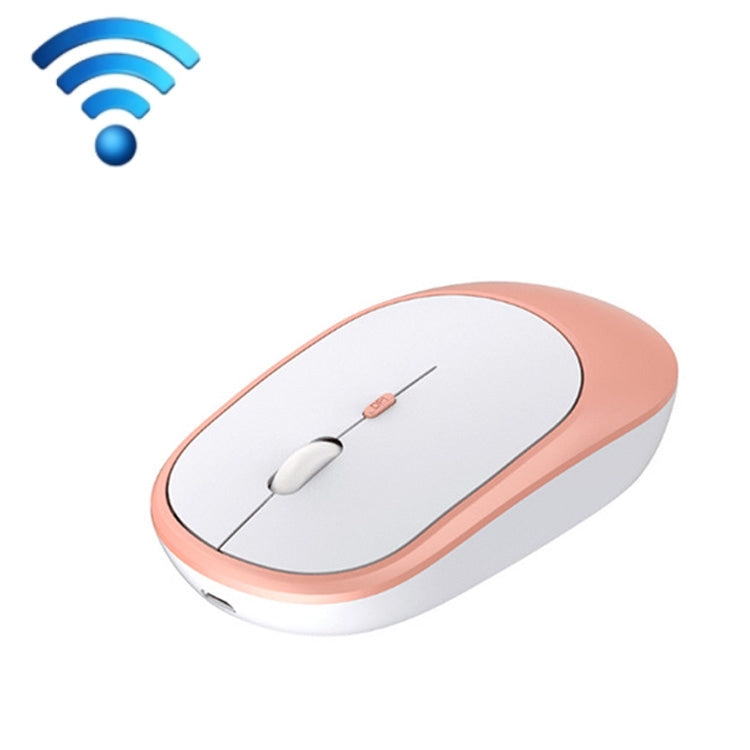 M030 4 Keys 1600DPI Laptop Office Mute Mouse, Style: My Store