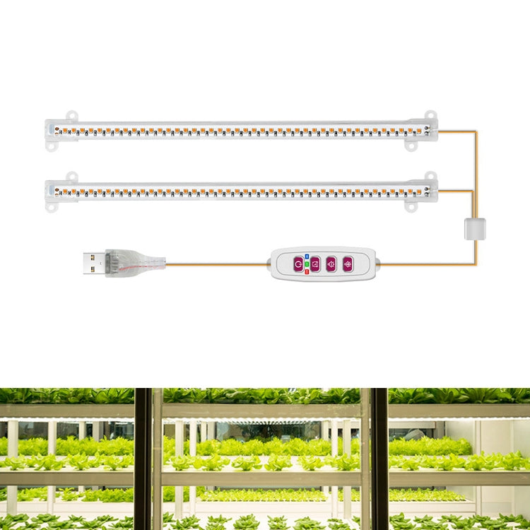 LED Plant Growth Lamp Time Potted Plant Intelligent Remote Control Cabinet Light, Style: My Store