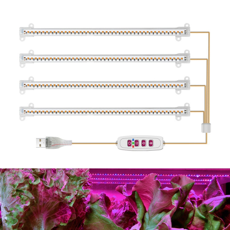 LED Plant Growth Lamp Time Potted Plant Intelligent Remote Control Cabinet Light, Style: My Store