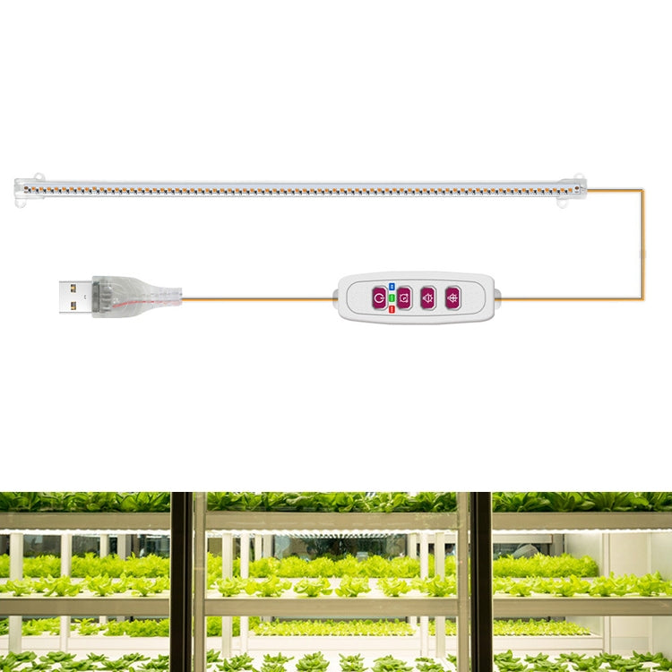 LED Plant Growth Lamp Time Potted Plant Intelligent Remote Control Cabinet Light, Style: My Store