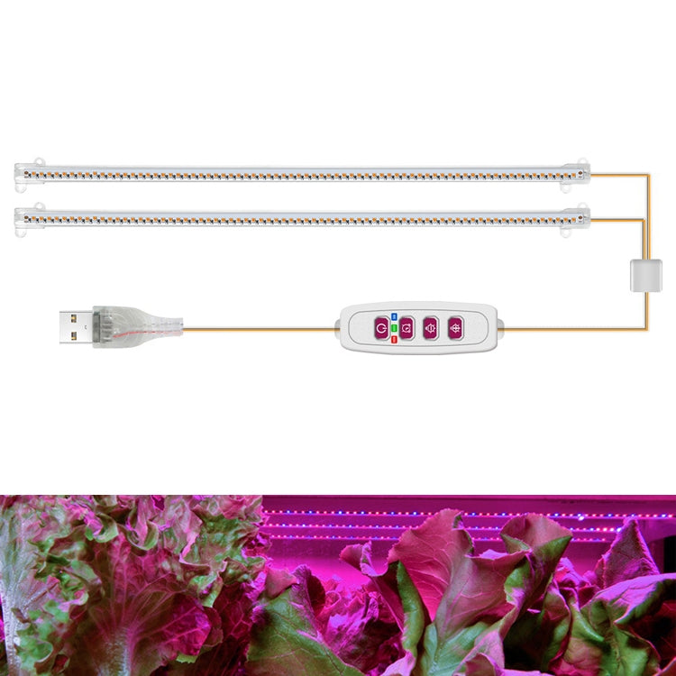 LED Plant Growth Lamp Time Potted Plant Intelligent Remote Control Cabinet Light, Style: My Store