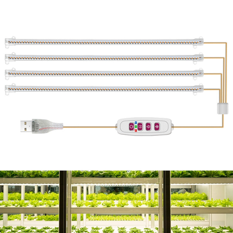 LED Plant Growth Lamp Time Potted Plant Intelligent Remote Control Cabinet Light, Style: My Store