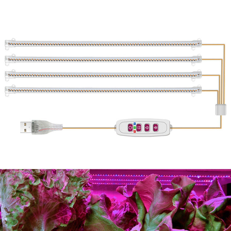 LED Plant Growth Lamp Time Potted Plant Intelligent Remote Control Cabinet Light, Style: My Store