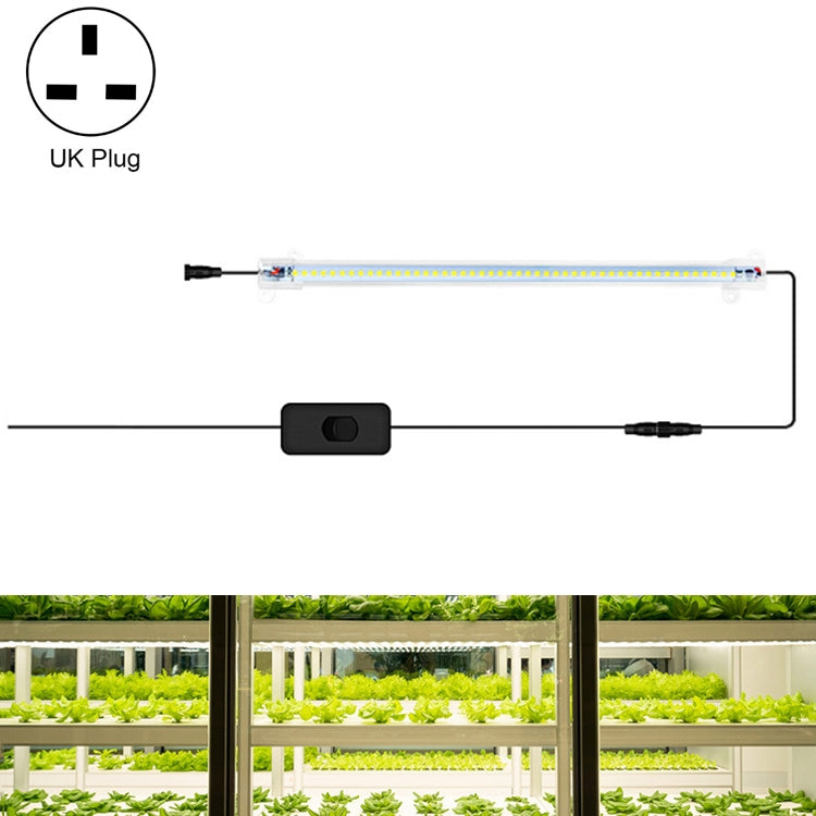 LED Plant Lamp Household Full Spectral Filling Hard Lamp Strip, Style:, Series 1 My Store