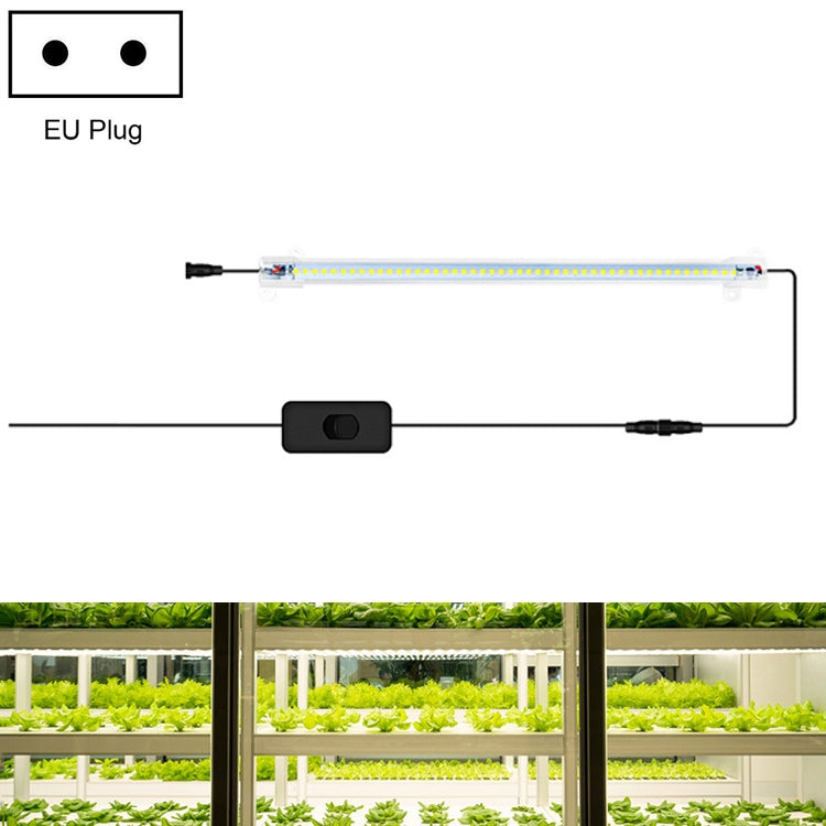 LED Plant Lamp Household Full Spectral Filling Hard Lamp Strip, Style:, Series 1 My Store