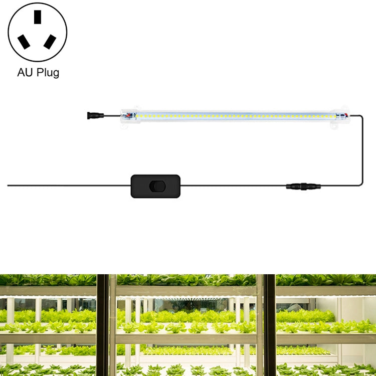 LED Plant Lamp Household Full Spectral Filling Hard Lamp Strip, Style:, Series 1 My Store