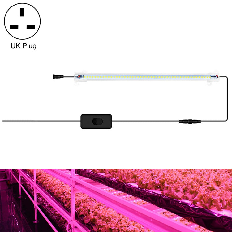 LED Plant Lamp Household Full Spectral Filling Hard Lamp Strip, Style:, Series 1 My Store