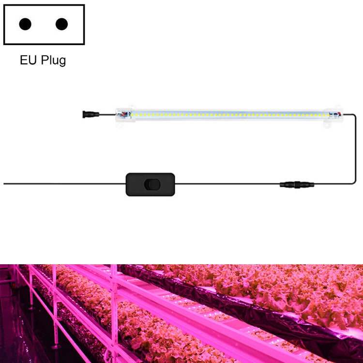 LED Plant Lamp Household Full Spectral Filling Hard Lamp Strip, Style:, Series 1 My Store