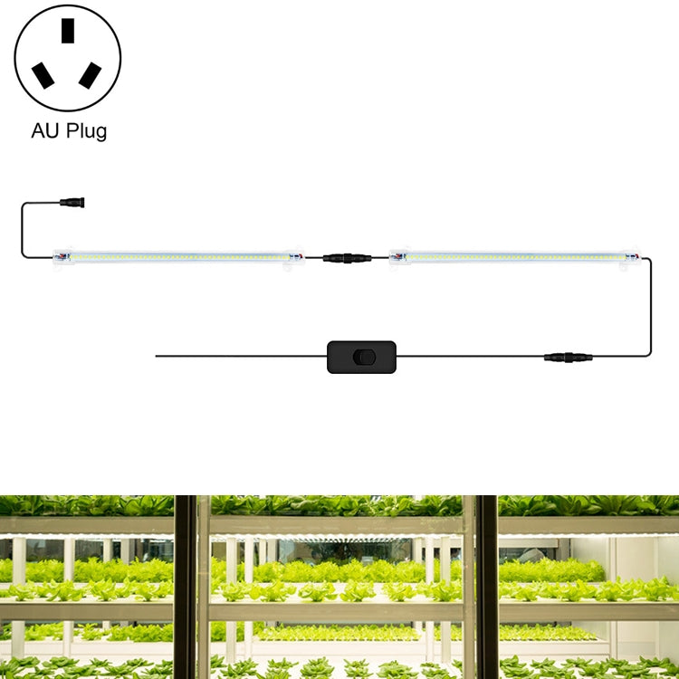 LED Plant Lamp Household Full Spectral Filling Hard Lamp Strip, Style:, Series 3 My Store