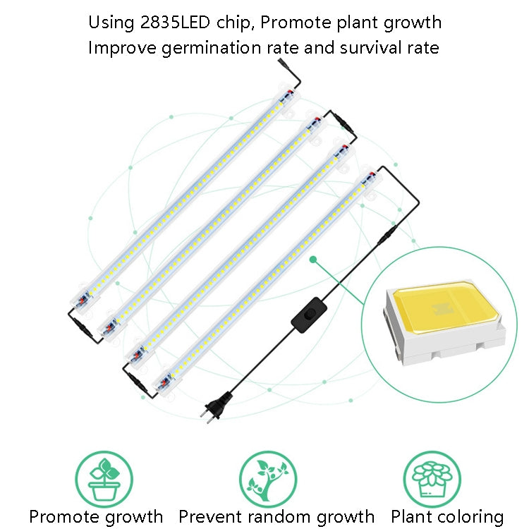 LED Plant Lamp Household Full Spectral Filling Hard Lamp Strip, Style:, Series 3 My Store