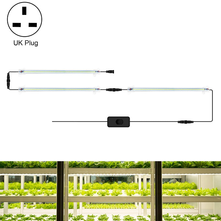 LED Plant Lamp Household Full Spectral Filling Hard Lamp Strip, Style:, Series 2 My Store