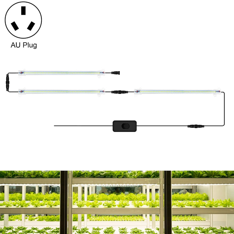 LED Plant Lamp Household Full Spectral Filling Hard Lamp Strip, Style:, Series 2 My Store